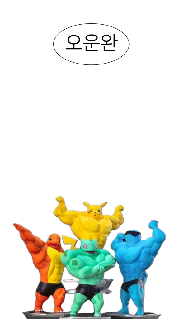 Filter 4